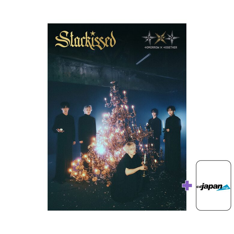 TXT - Japan 3rd album [Starkissed] (Limited Type B) + CD Japan Poster